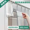 Isolamento térmico de casa no inverno, cortina de porta macia para ar condicionado comercial, à prova de vento, cortina de PVC espessa, cortina divisória transparente para o verão, película de isolamento térmico