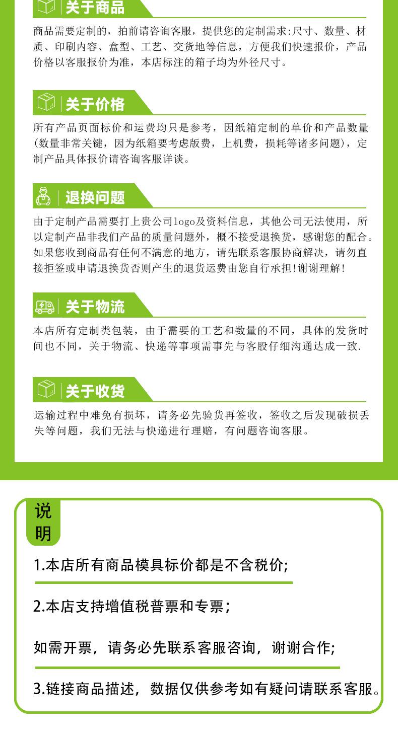 水果纸箱现货_10.jpg