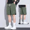 Pantalones Cortos de Seda de Hielo para Hombre, Verano Delgados Casuales Holgados de Malla para Playa, Ropa de Trabajo Deportiva para Exteriores, Pantalones de Cinco Puntos con Sensación de Hielo
