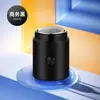 Mini Canhão de Aço Barbeador Elétrico Portátil Barbeador Totalmente Automático Gadget de Barbear 1 Peça
