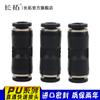 Tubo de Aire Neumático Plástico Negro Conector Rápido PU4 PU6 PU8 PU10 PU12 PU14 PU16 Conector Recto