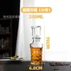 Garrafa de Bebida Estrangeira de Luxo 230ml, Garrafa Pequena de Vinho Estilo Europeu, Garrafa Espessa para Whiskey, Garrafa Selada, Garrafa de Vinho Tinto, Para Cerveja Artesanal, Transfronteiriça