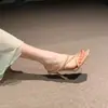 Sandalias nude de tiras finas y punta cuadrada para mujer, nuevo modelo de verano 2026, elegantes y cómodas para usar al aire libre, sandalias tipo slip-on de punta cuadrada para mujer