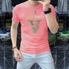 Nueva camiseta de manga corta con cuello redondo para hombre 2024, a la moda, combina con todo, personalidad, moderna, celebridad de internet para hombre, corte ajustado, letras de flocking con pedrería