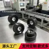 Fábrica de Dongguan Venda Quente M4M5M6 Redonda Ranhura Reta Passante Plástico Apertado à Mão Porca Borboleta Cabo
