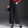 Pantalones de pierna ancha, holgados, adelgazantes, de tiro alto para mujer, otoño/invierno 2026, estilo nuevo, elegantes, adecuados para figuras petite, de pierna recta, versátiles, casuales y cropped.