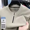 Sudadera con capucha de moda casual para hombre, nueva para Primavera y Otoño, cuello redondo, con cremallera, manga larga, capa base, camiseta para hombre, top