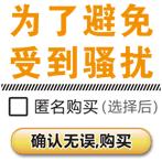 发布信息重要图片4