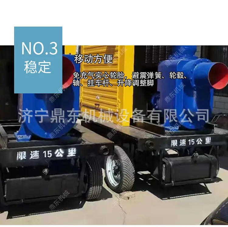 鼎东-柴油泵车详情+水印2022.06 (7).jpg