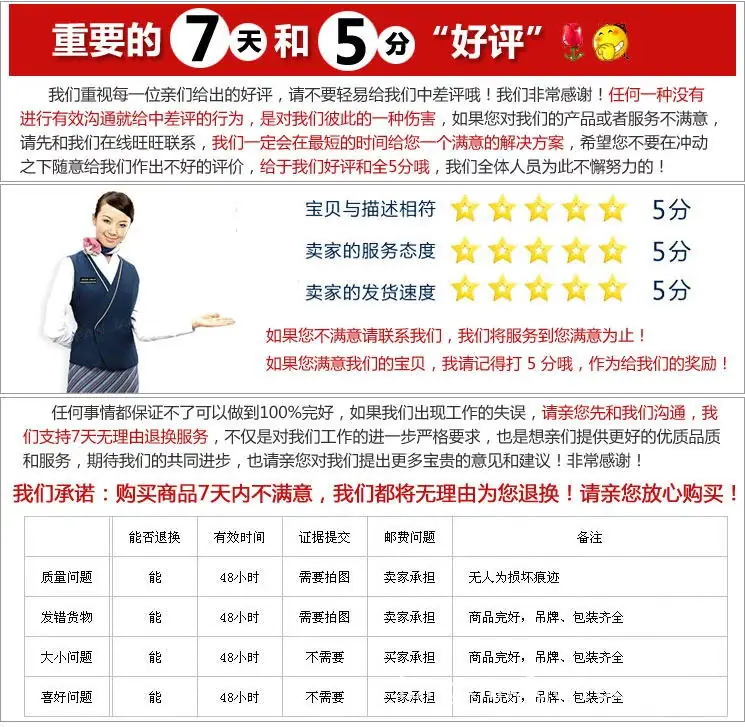 001_看图王.web