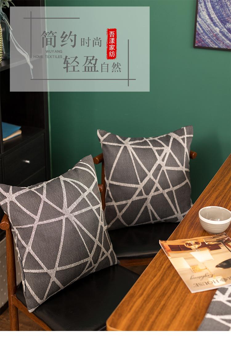 黑白米字详情_01.jpg