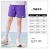 Body infantil roupas infantis calças infantis meninos meninas shorts 2026 verão nova chegada verão calças capri leves finas estilosas