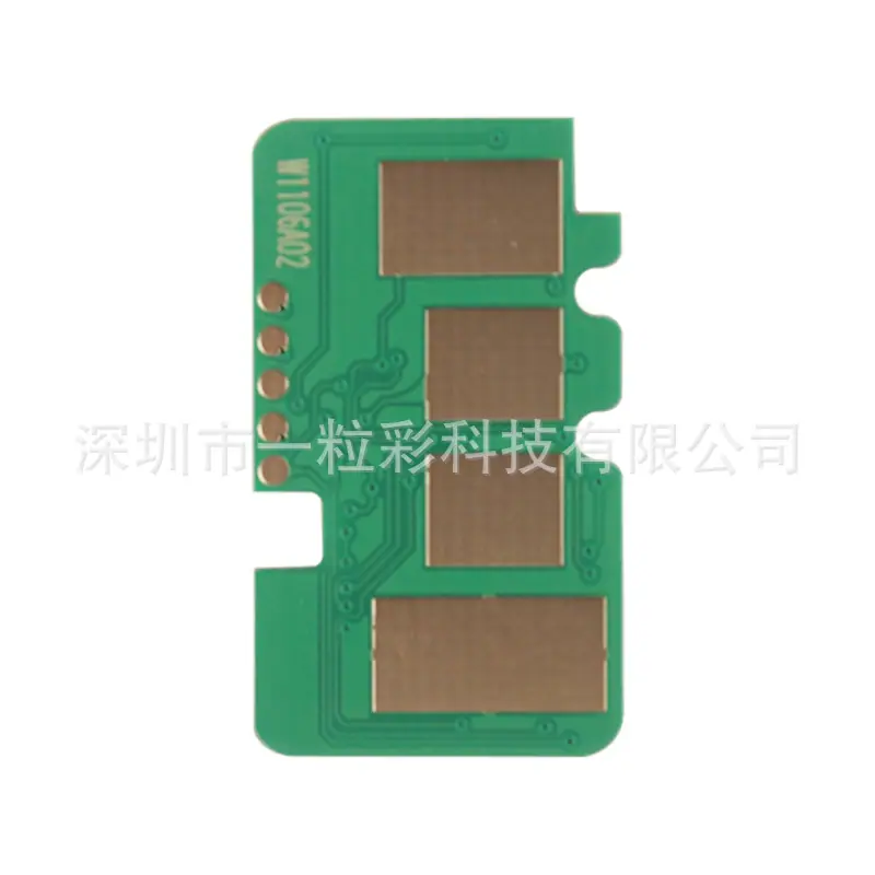 ICHP00306(3)