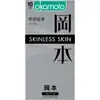 Japón Okamoto Condón Súper Lubricado Serie Pura Delgada Poliuretano 001 Platino 003 Condón Ultrafino con Ácido Hialurónico