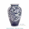 Jarrón Cuadrado Azul y Blanco con Flores y Pájaros Esmalte Rojo Patrón de Flores y Hojas Jarrón Colección Hogar B&B Decoración Azul y Blanco