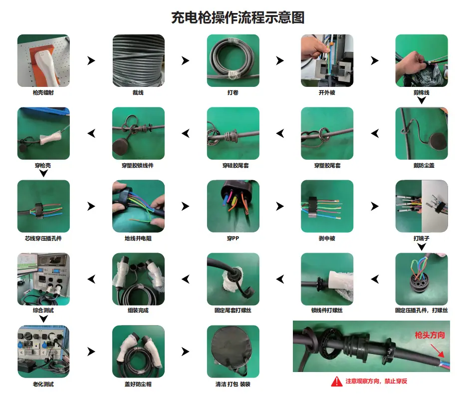 微信图片_20230704140514.png