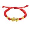 Joyería Año Nuevo del Zodíaco Pixiu Pulsera de Cuerda Roja Oro Arena Vietnamita Transferencia Pulsera de Pareja Dropshipping