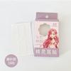 Pegatinas para Orejas con Forma de Mariposa con Adhesivo Súper Fuerte, Impermeables y a Prueba de Sudor para Bañarse, Color Piel, Adecuadas para Orejas Salientes, Hacen que las Caras Grandes Parezcan Más Pequeñas, Estilo de Soporte