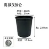 Maceta de galón para control de raíces negra, charola para flores de control de raíces, maceta de plástico para plantar y plántulas, bonsái casero, maceta para plantas verdes de balcón, galón