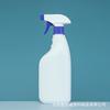 Botella Quitamanchas de Aceite, Botella con Atomizador de Mano, Limpiador de Cuellos, Botella Quitamanchas de Aceite, Agente de Limpieza de 500ml, Botella con Atomizador Limpiador de Inodoros