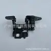 Adequado para 07-17 Jeep Guide Dodge Cool Bo dobradiça inferior da porta dianteira esquerda e traseira 05115713AK