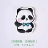 Parches Adhesivos de Panda de Dibujos Animados para Chaquetas de Plumas, Autoadhesivos, Sin Coser, Reparación Perfecta para Ropa y Pantalones de Niños, Parches de Tela Bordados para Agujeros