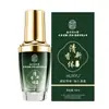 Desodorante Corporal Fresco Loja Antiga Nanjing Tongrentang Lejia 30ml/frasco Essencial diário suave, suporta atacado e dropshipping