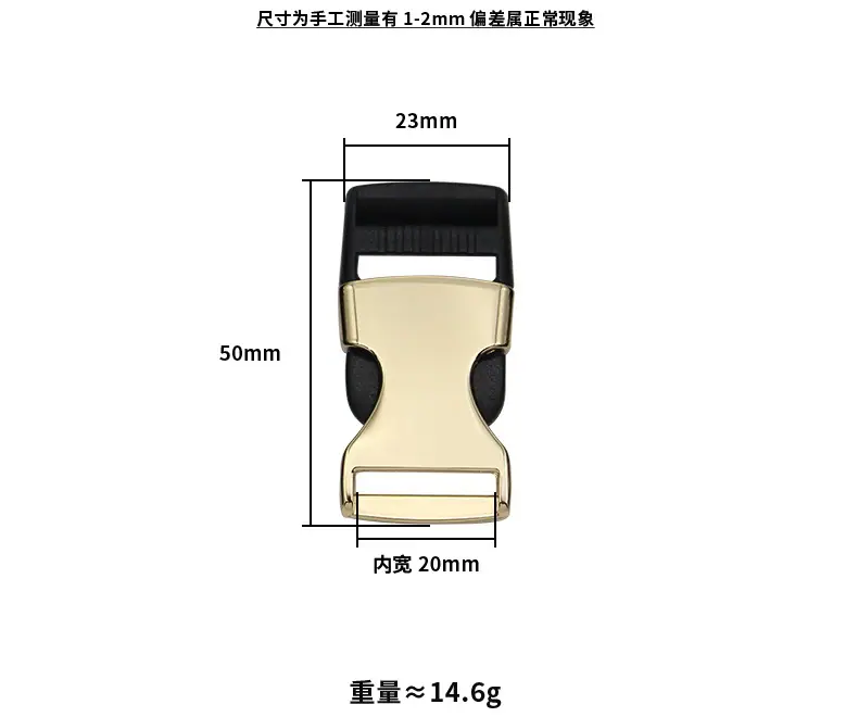 尺码790.JPG