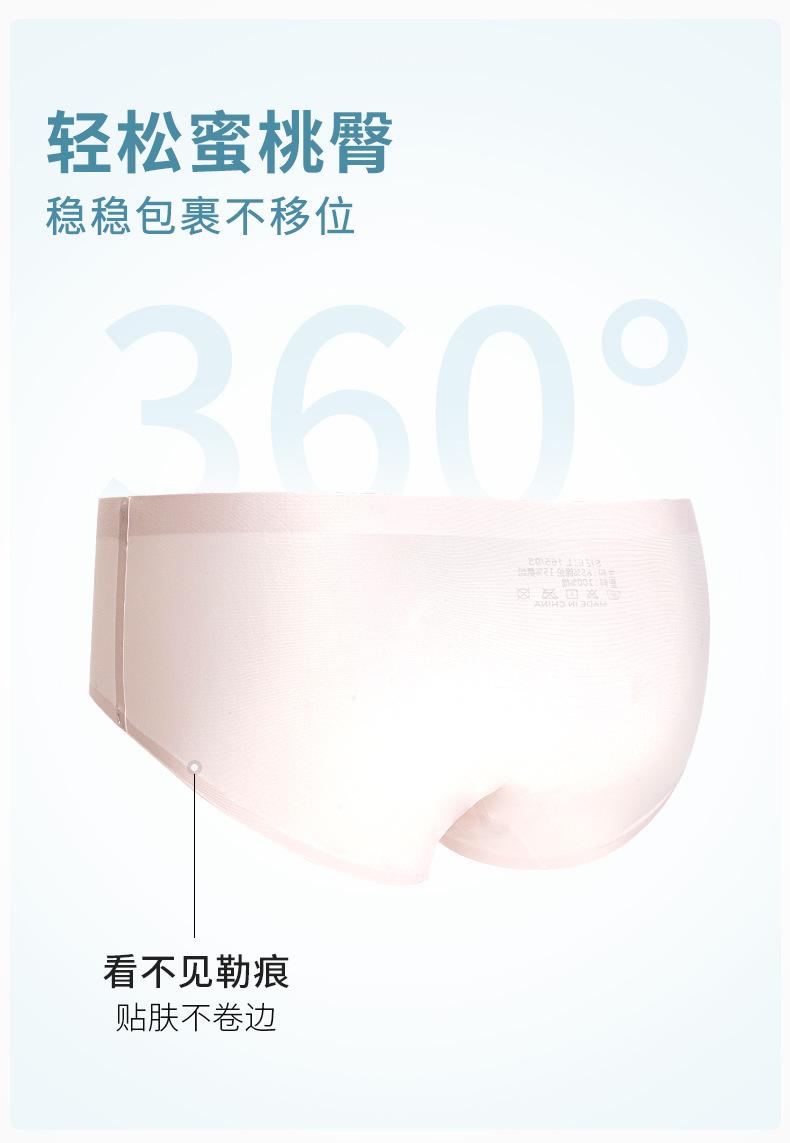 详情_02