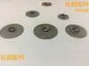 Tubo Redondo de Aço Inoxidável 201 com Parede de 1,2mm, Diâmetro de 25mm-32mm, com Tampa de Vedação Rosqueada, Tampa de Vedação Rosqueável de Aço Inoxidável