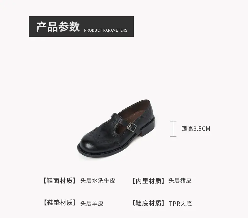 PS详情页--_03.jpg