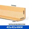 Protectores de esquina de papel engrosado en forma de L resistentes a la presión para azulejos y muebles, tiras protectoras de esquina para embalaje, disponibles en stock y personalizables