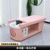 Cama de Champú Eléctrica Ajustable, Peluquería, Circulación de Agua a Temperatura Constante, Terapia para la Cabeza y Terapia para los Pies, Cama de Masaje Integrada, Salón de Belleza y Centro de Salud