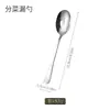 Venta al por mayor de fábrica 1010 cubertería de acero inoxidable cuchillo tenedor cuchara cuchara tenedor de servicio para hotel restaurante tenedor para bistec cuchara para café