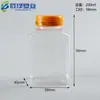 Botella Plana Cuadrada de 200ml para Empaque de Tabletas Tapa de Rosca de Presión PET 200cc Producto para el Cuidado de la Salud Botella para Cápsulas de Aceite de Pescado y Vitaminas