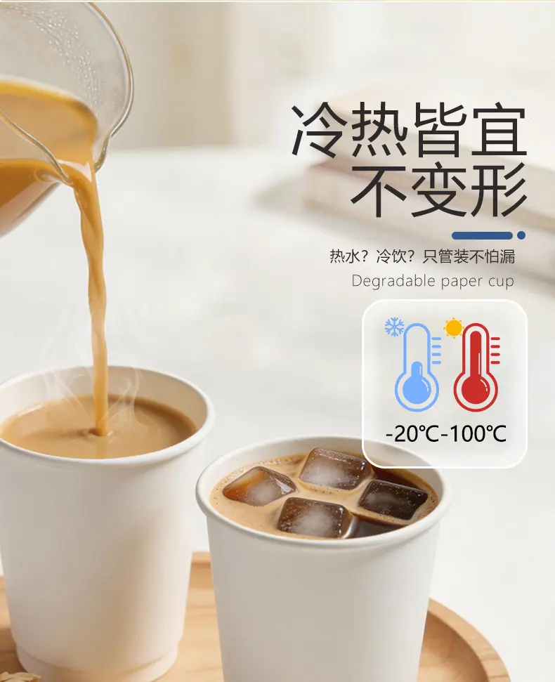 详情页_08
