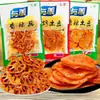 Sabor Picante BBQ con Chips de Raíz de Loto y Pimienta de Montaña 70G/Bolsa (Caja Completa de 100 Bolsas/Periodo de Potencia 12 Meses) Bocadillo