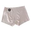 Calças de Seda Gelo 7A para Mulheres, Anti-Exposição, Estilo Fino de Verão, Cintura Média, Camada Base Feminina, Levanta Bumbum, Cueca Boxer, Calças de Segurança Cor Nude