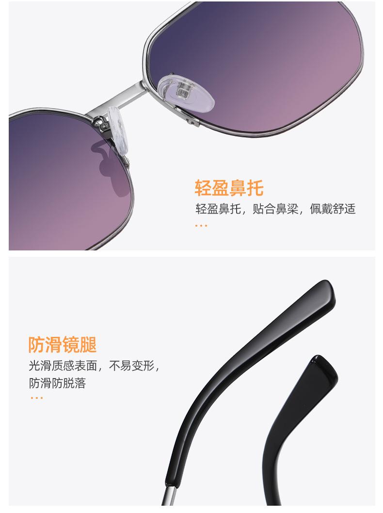 崇瑾太阳镜_07.jpg
