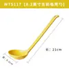 10 Colheres de Melamina Estilo Japonês Casco de Tartaruga para Uso Comercial, Colheres Longas para Hot Pot Picante e Sopas de Macarrão, Colheres de Sopa Grandes de Plástico com Cabo Longo