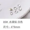 Cristales para Uñas con Base Puntiaguda Rhinestones Cristales de Vidra Transparente Blanco Corazón Rosa Cuadrado Irregular Hacha para Uñas Accesorios de Rhinestone