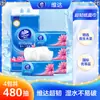 Papel Higiénico Vinda en Empaque de Caja Grande, Papel Higiénico, Servilletas, Papel para el Hogar, Empaque de Caja Grande, Cantidad Grande para Uso Doméstico, Venta al por Mayor