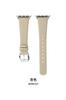 Nova Pulseira de Couro de Seda para iWatch Adequada para Apple S876Se54 Watch Applewatch32 Couro Genuíno