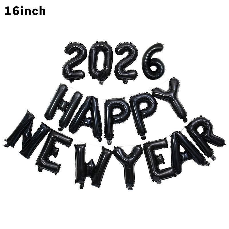 新年-2025 (4)