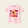 Roupa infantil feminina algodão puro estilo ocidental moda infantil camiseta manga curta tesouro masculino cor sólida série desenho animado combina com tudo moda coreana camiseta