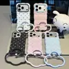 Colgante de nube de lunares, adecuado para fundas de teléfono Apple 18 Pro Max, estilo coreano, para niñas, con un diseño sofisticado y minimalista