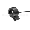 Suministro Directo de Fábrica Acelerador Cinco Estrellas 130X Acelerador de Pulgar Set de Acelerador para Bicicleta Eléctrica Accesorios Universales para Manillar