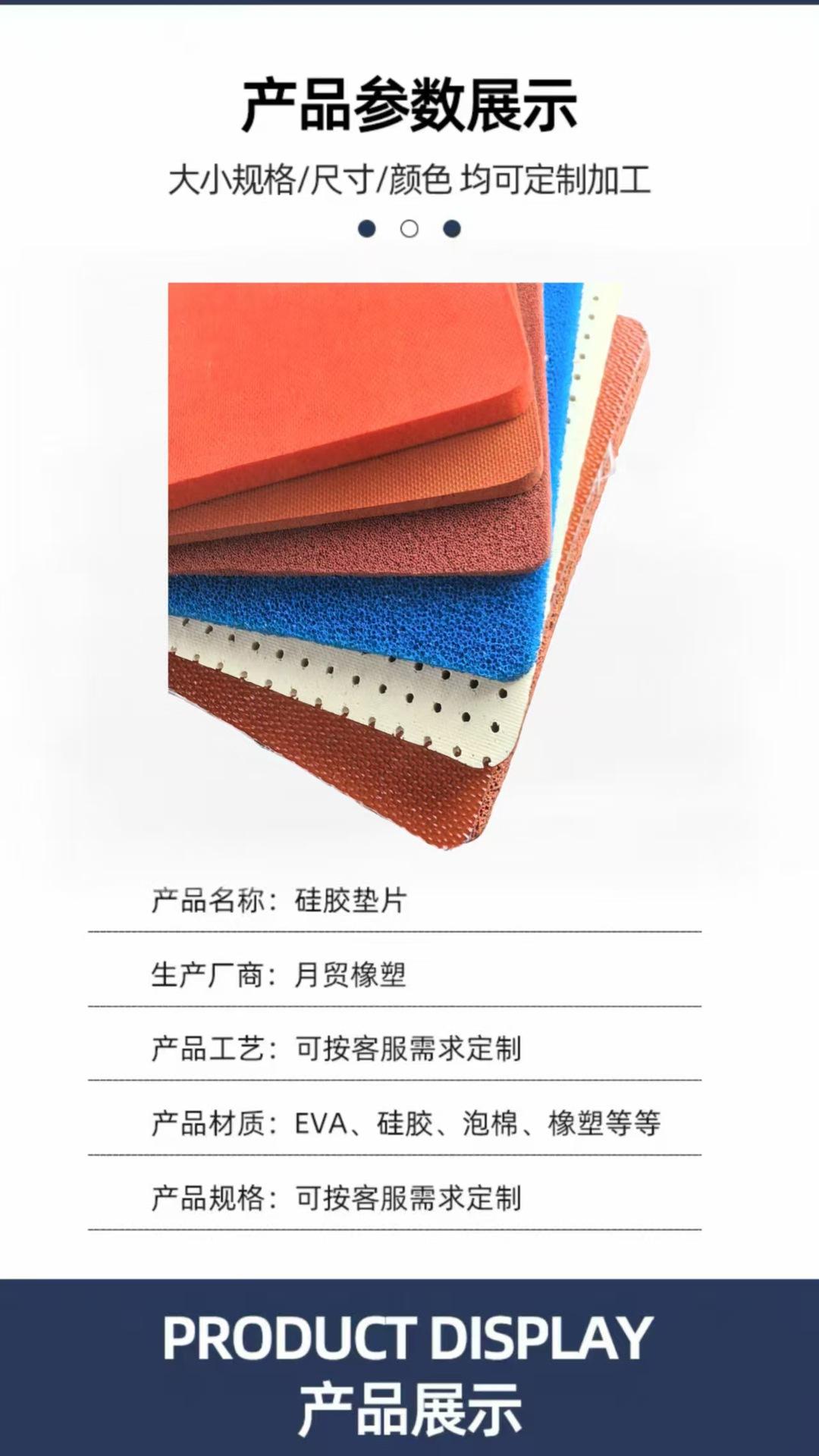 132c2a44c83364bfc6daa681d1f424