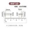 Tornillos de Unión M4 de Acero Inoxidable 304, Remaches Phillips, Tornillos para Menús, Conectores Planos para Álbumes Venta al por Mayor