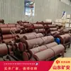 Borracha Retardante de Chama Revestida Roller Ativo Correia Alimentador de Carvão Acessórios Velocidade Flexível Roller do Alimentador de Carvão